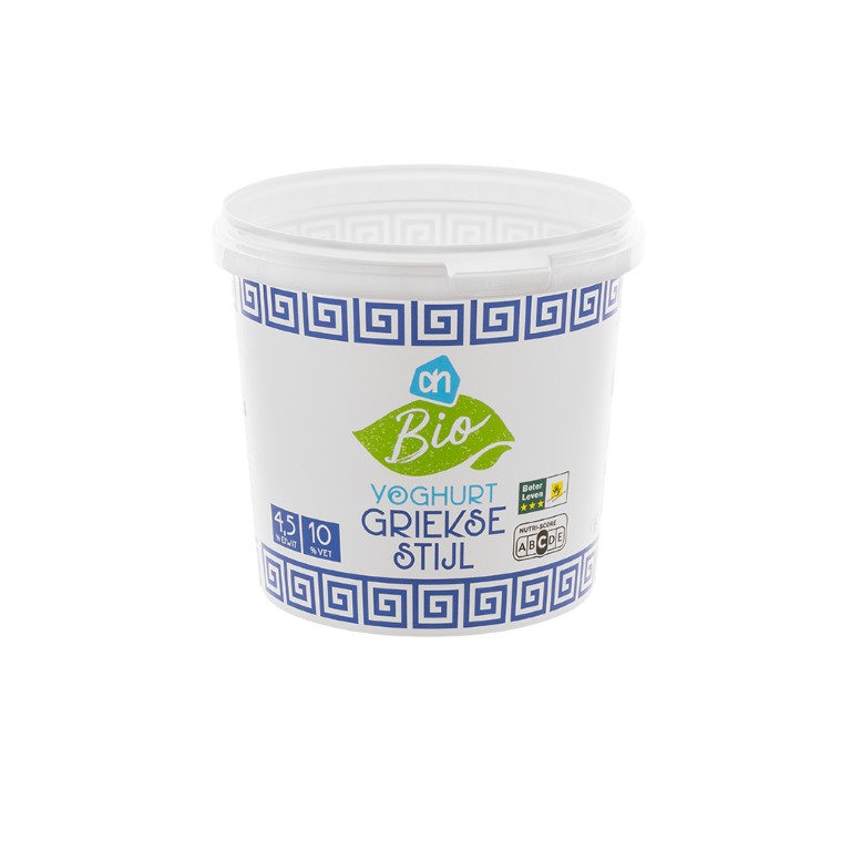 Innovatie-bij-SFA